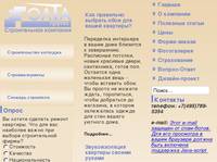 �������� ������ - .